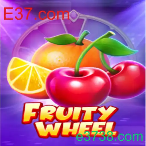 FruityWheel